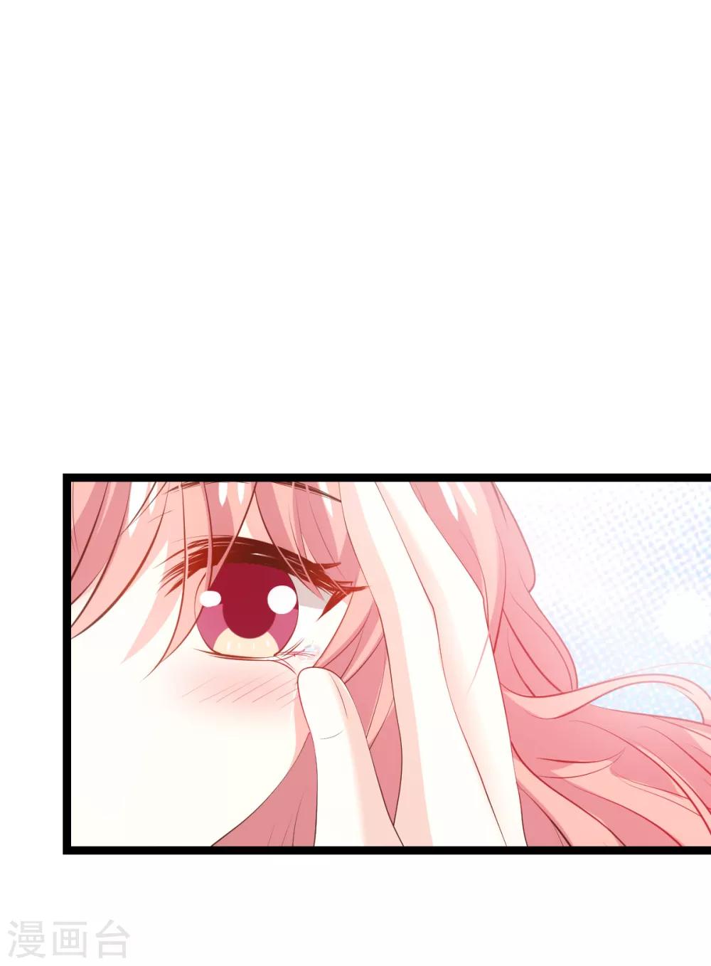 第118话 见面的契机38