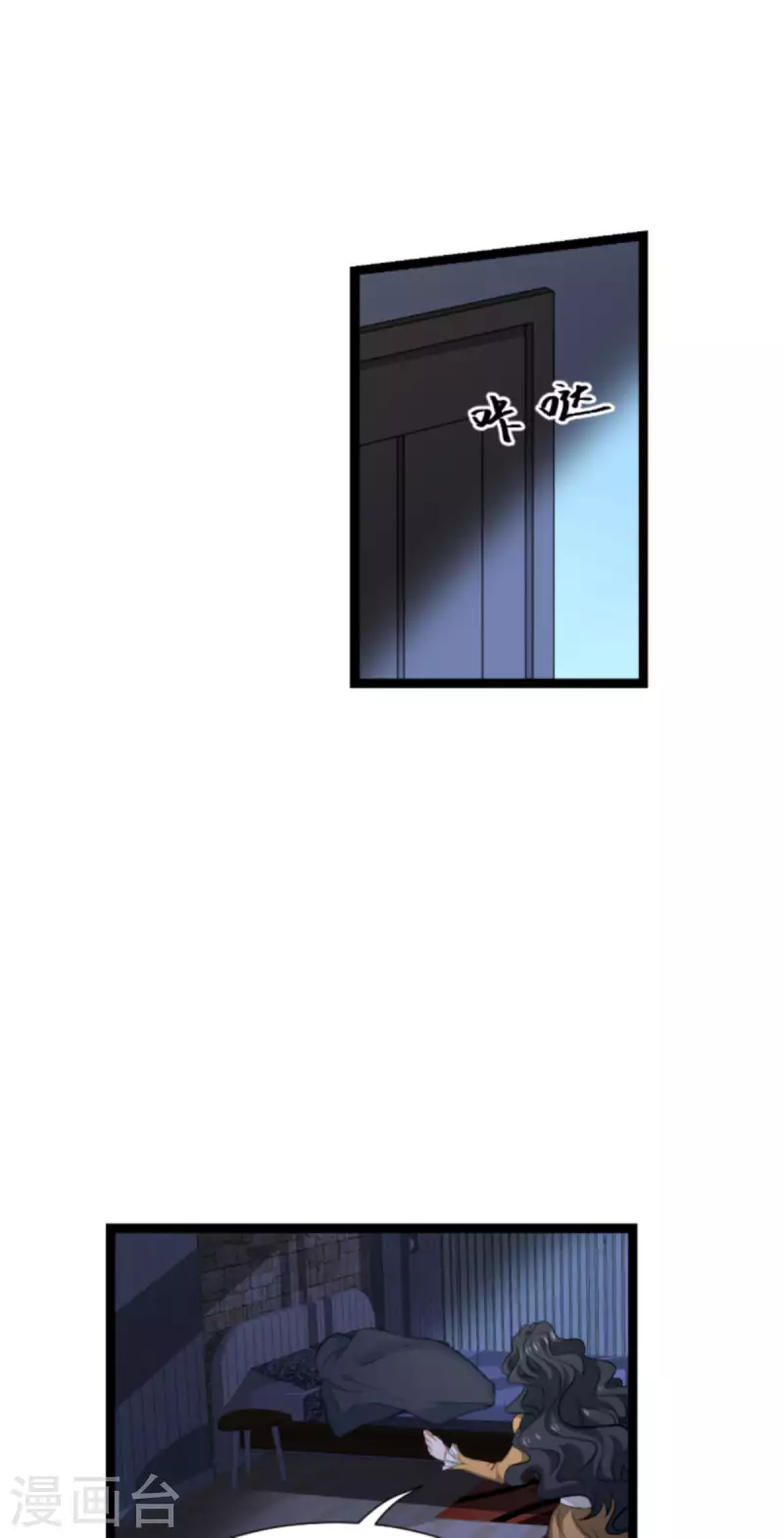 第213话 破局19
