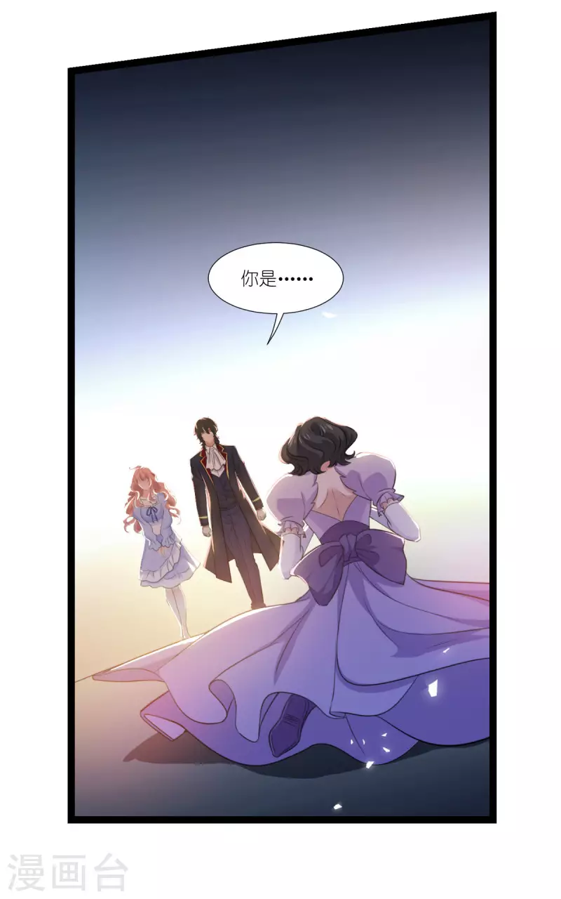 第220话 母子相认14