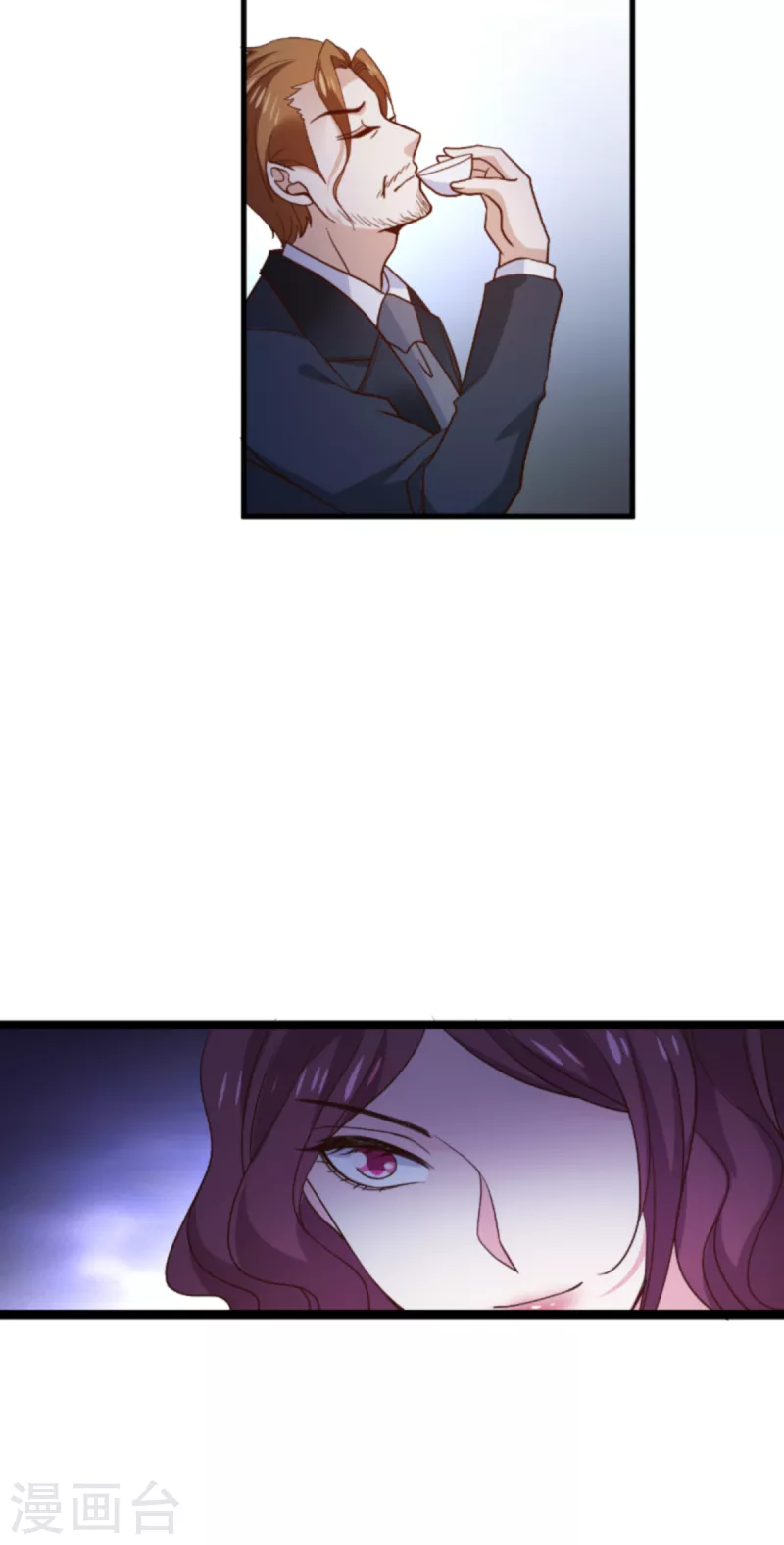 第176话 敬茶16