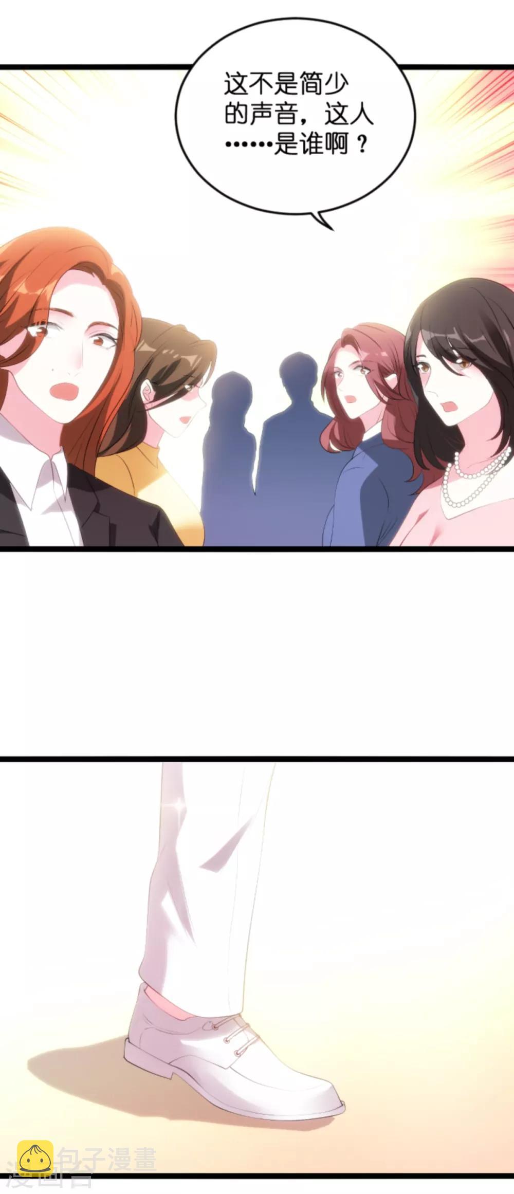 第121话 一千万的舞27