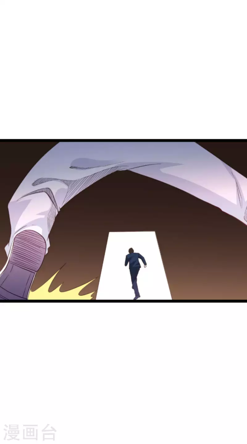 第178话 致命的反击35