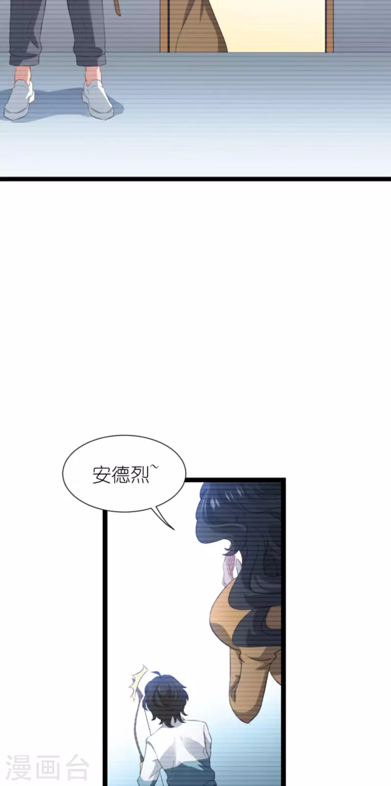 第212话 隐藏身份的人39