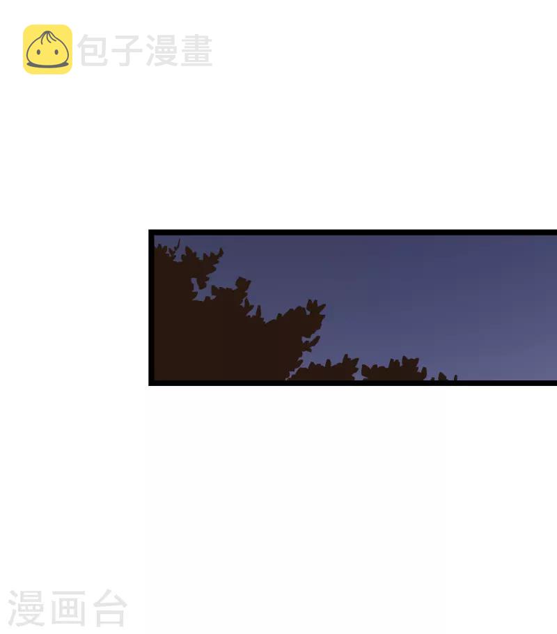 第73话 绑架！36