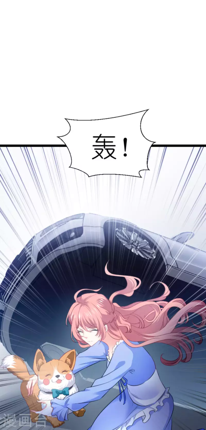 第215话： 演起来了12