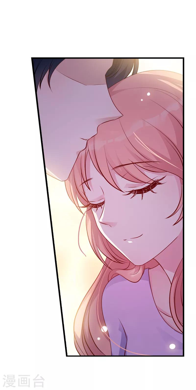 第66话 自信一点20