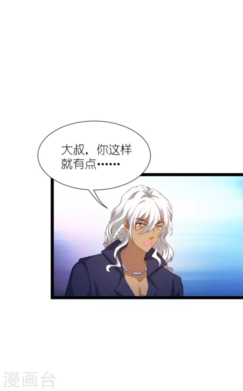 第215话： 演起来了39