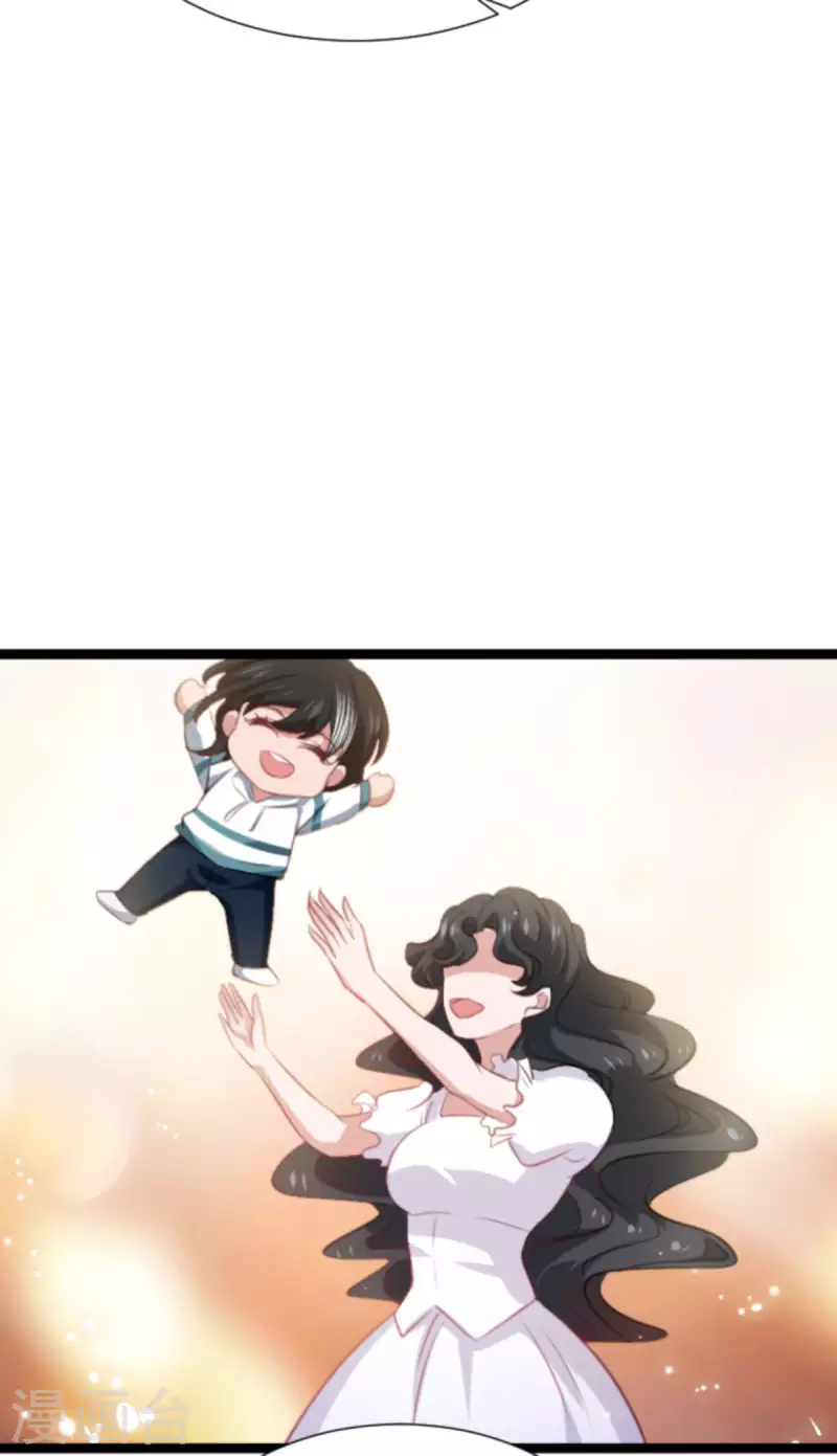第205话 安德烈的往事30