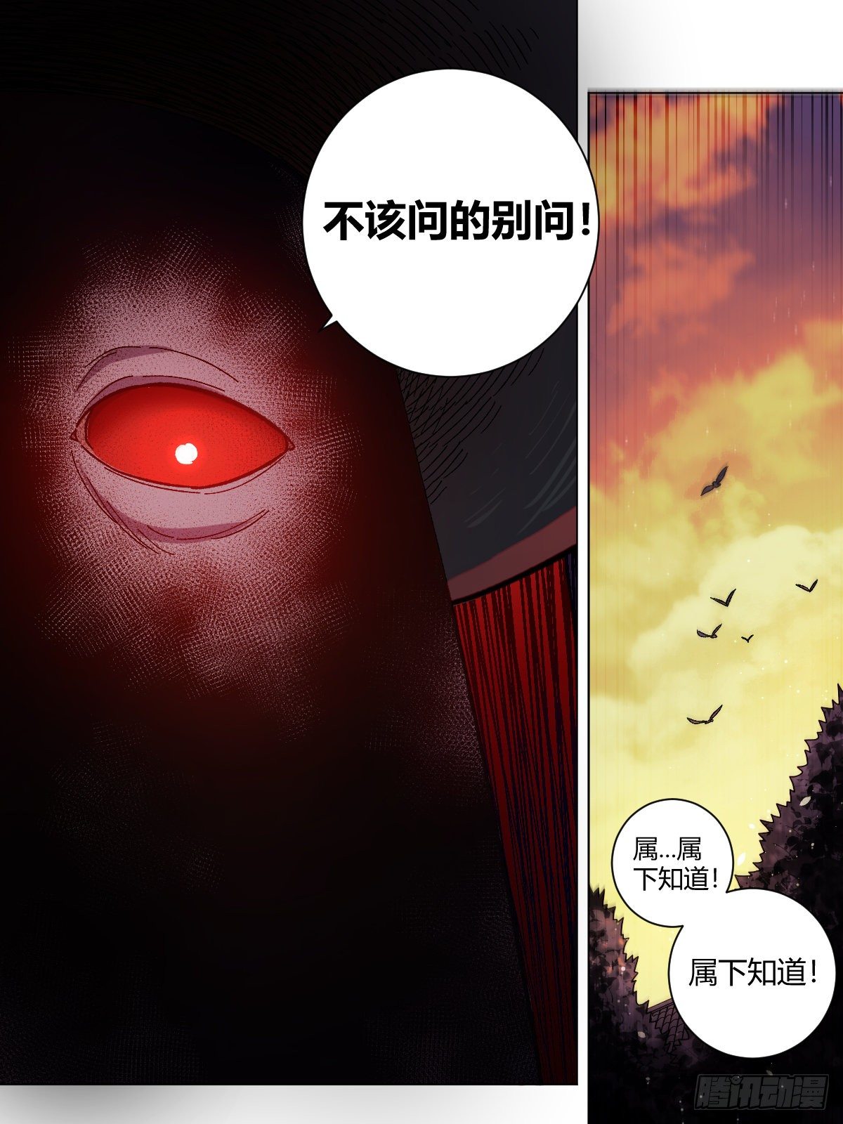 23-暴风雨前夕18