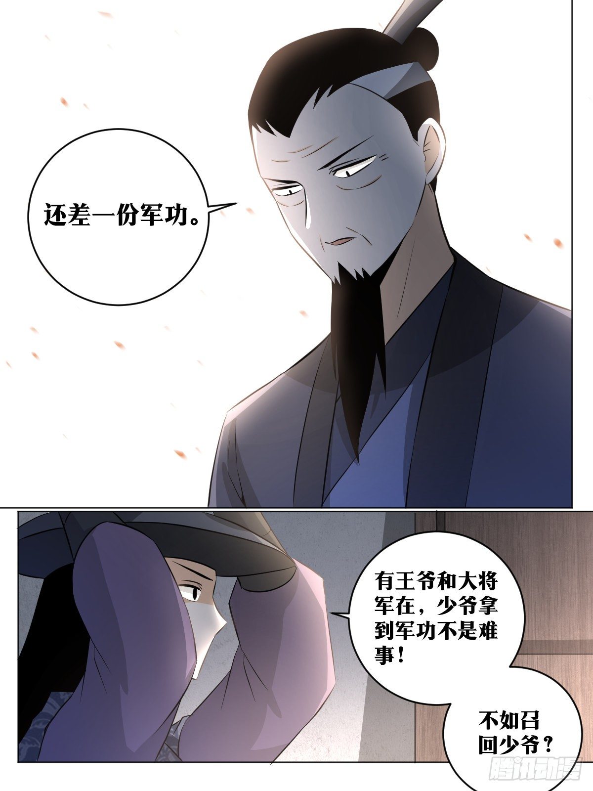 107-大获全胜10