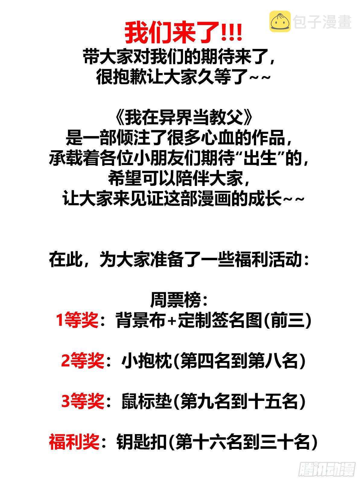 9-姐妹花10