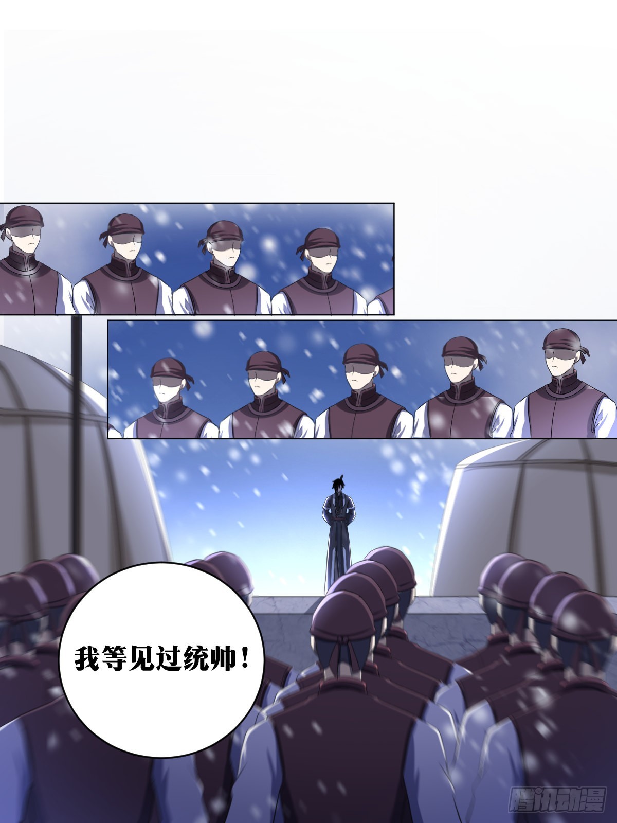 195-大劫将至1