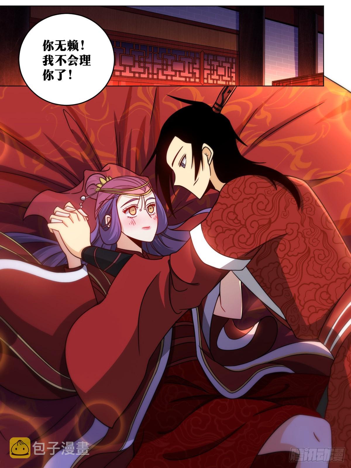 162-只能看？5