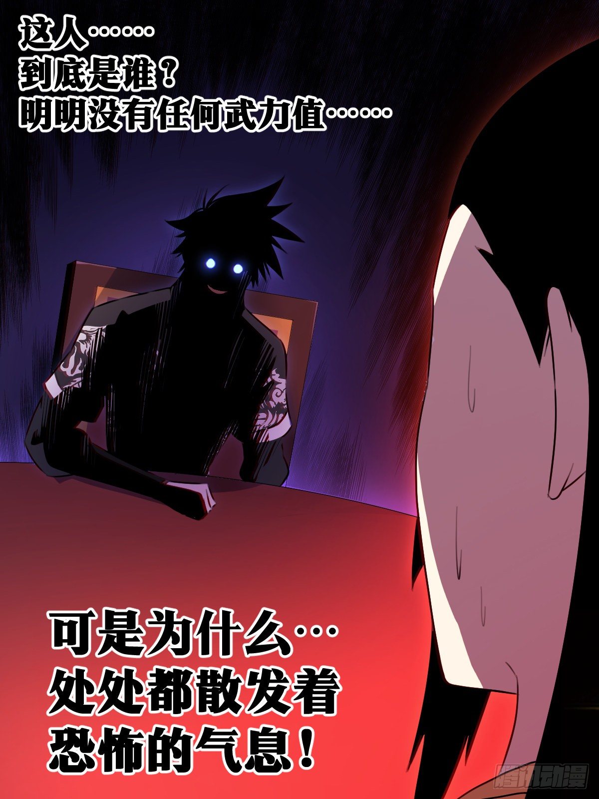 61-和平5