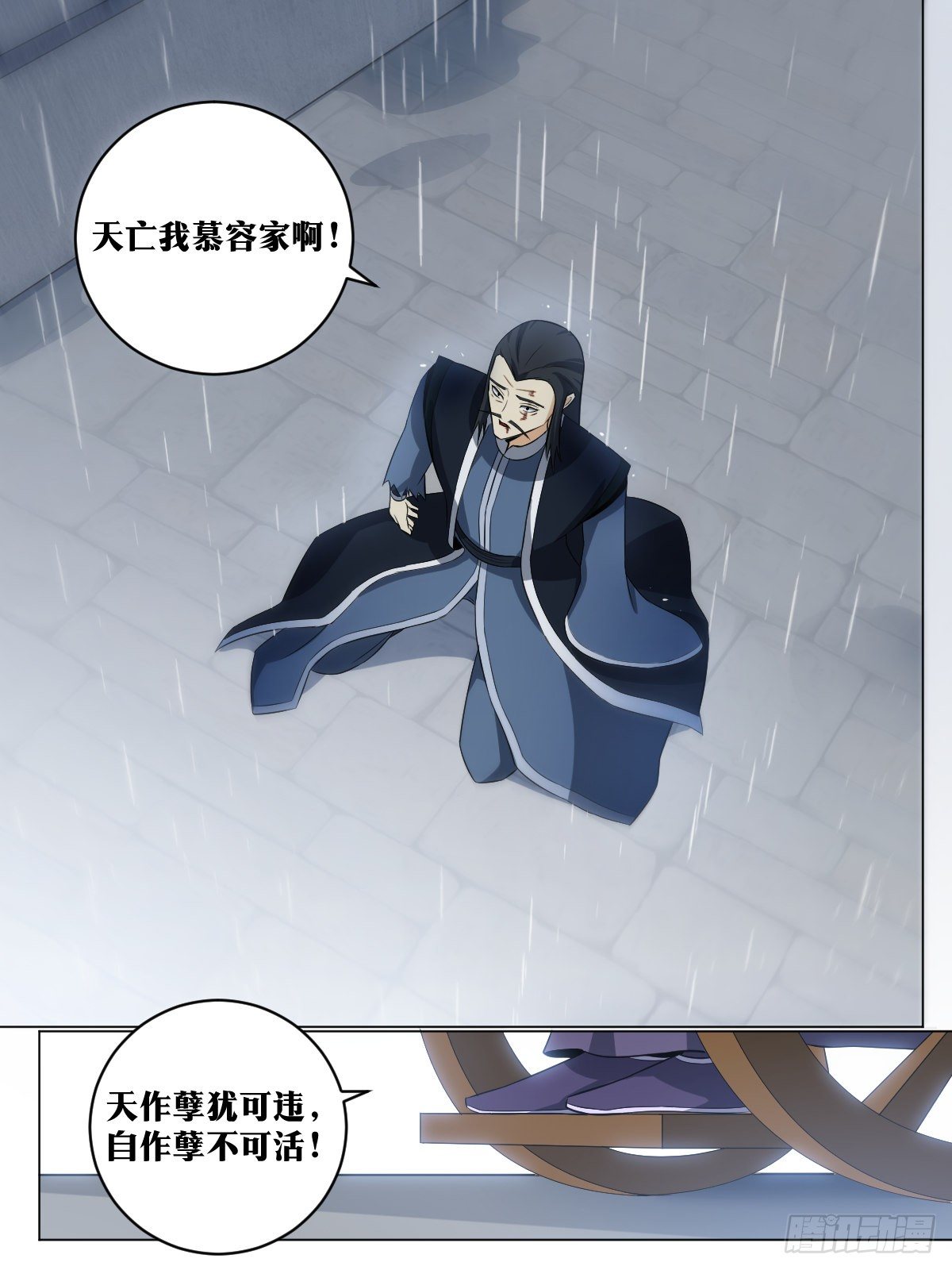107-大获全胜1