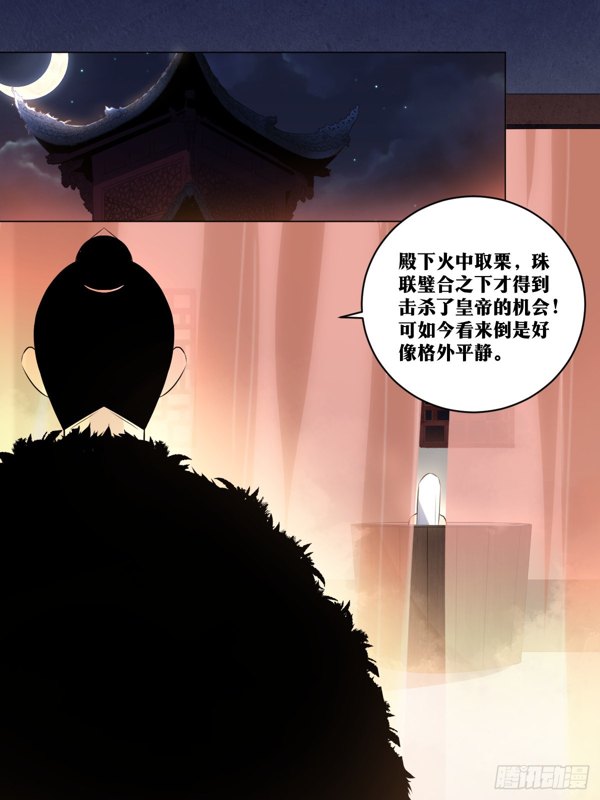 242-棋差一招9