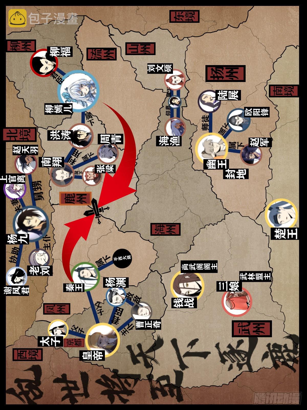 220-就是不想和你说14