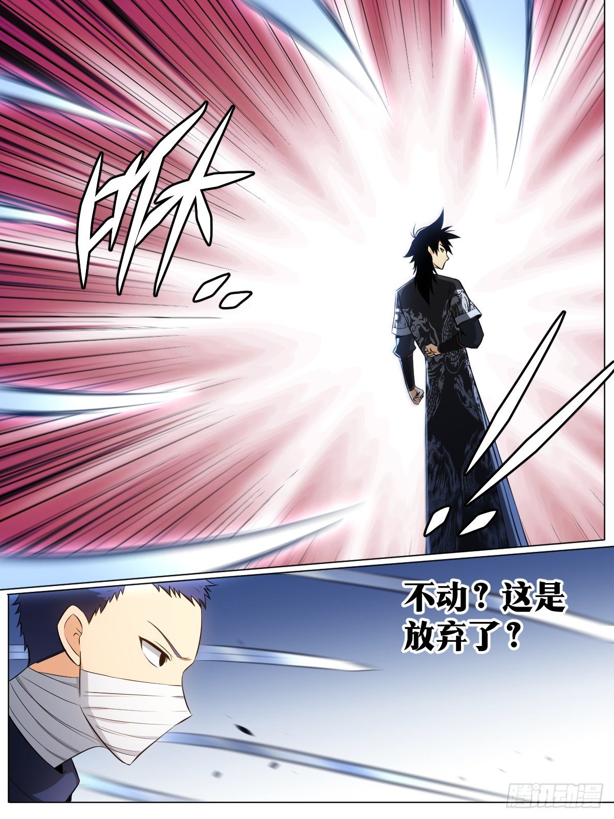 123-抓到了2