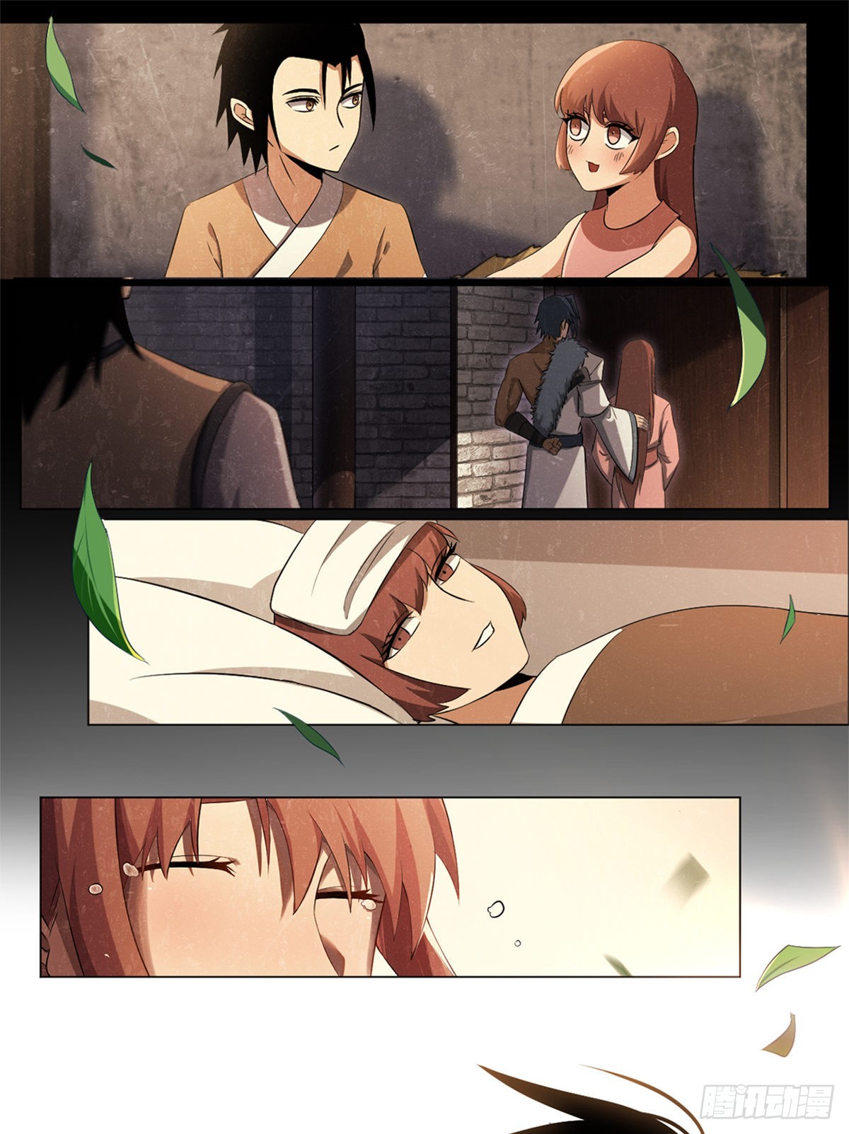 186-收手吧12