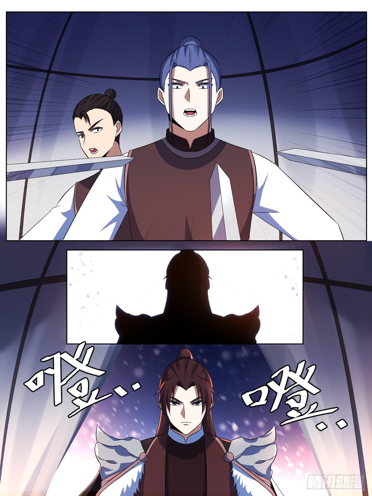 283-一箭三雕11