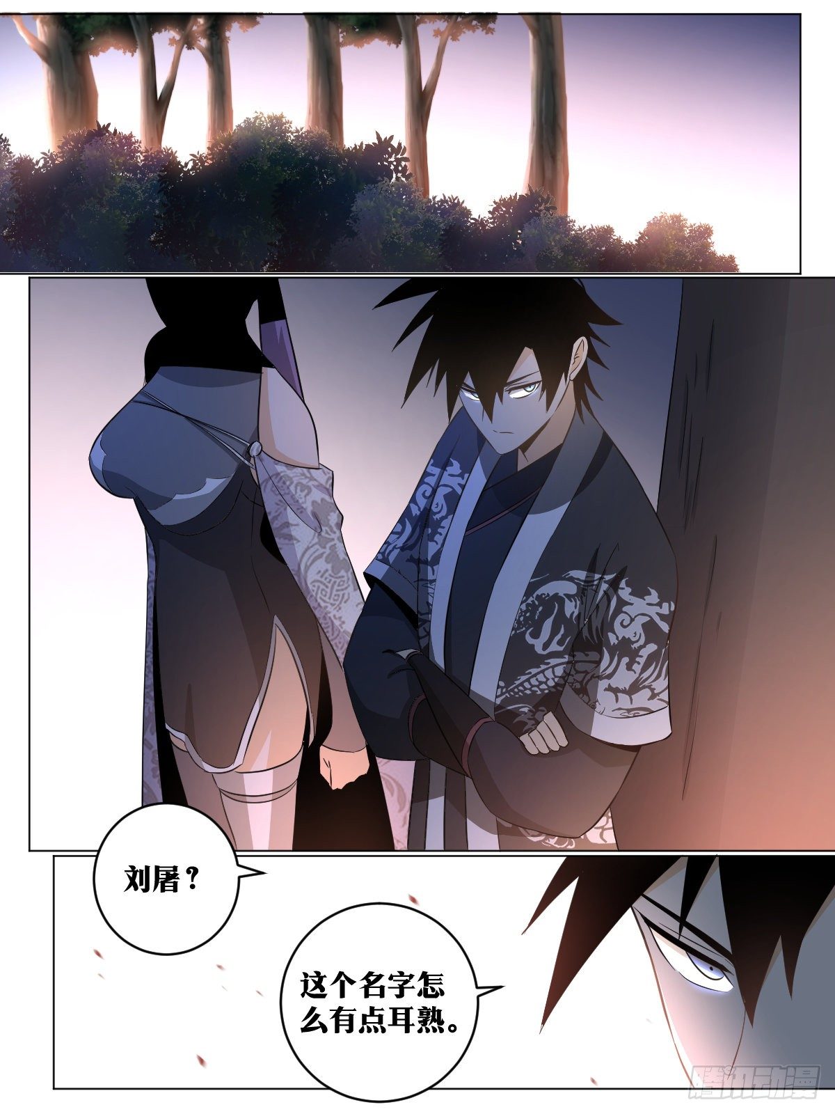 103-计划是什麽6