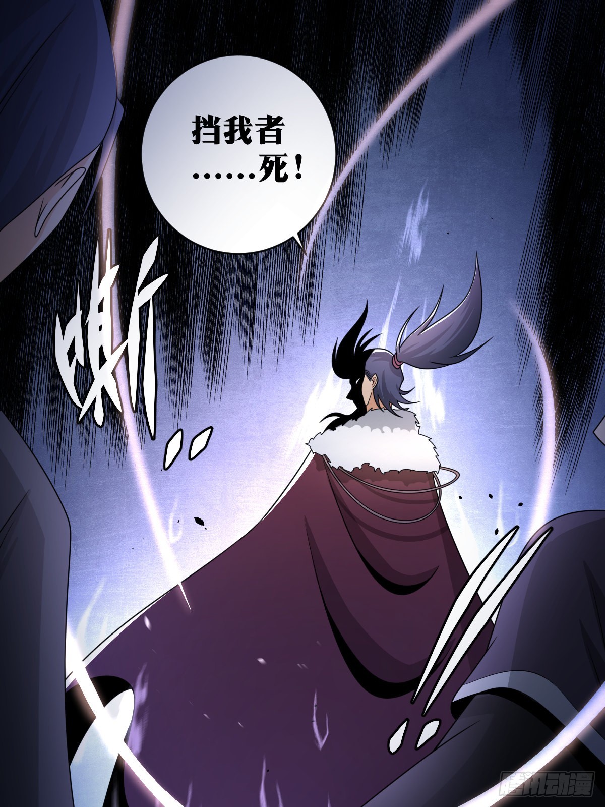 145-拦在半路9
