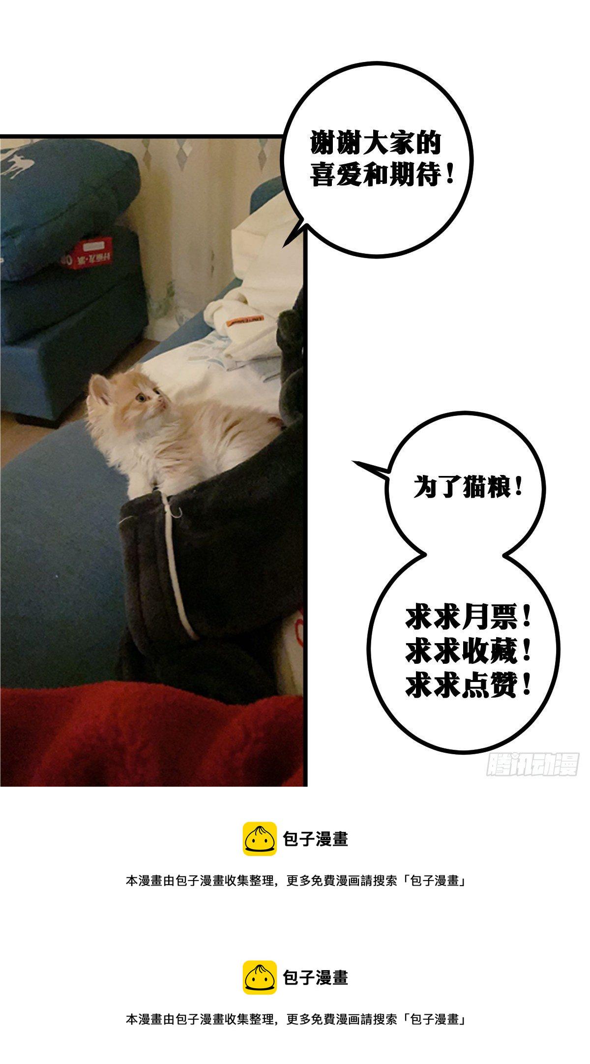 26-何爲不破不立23