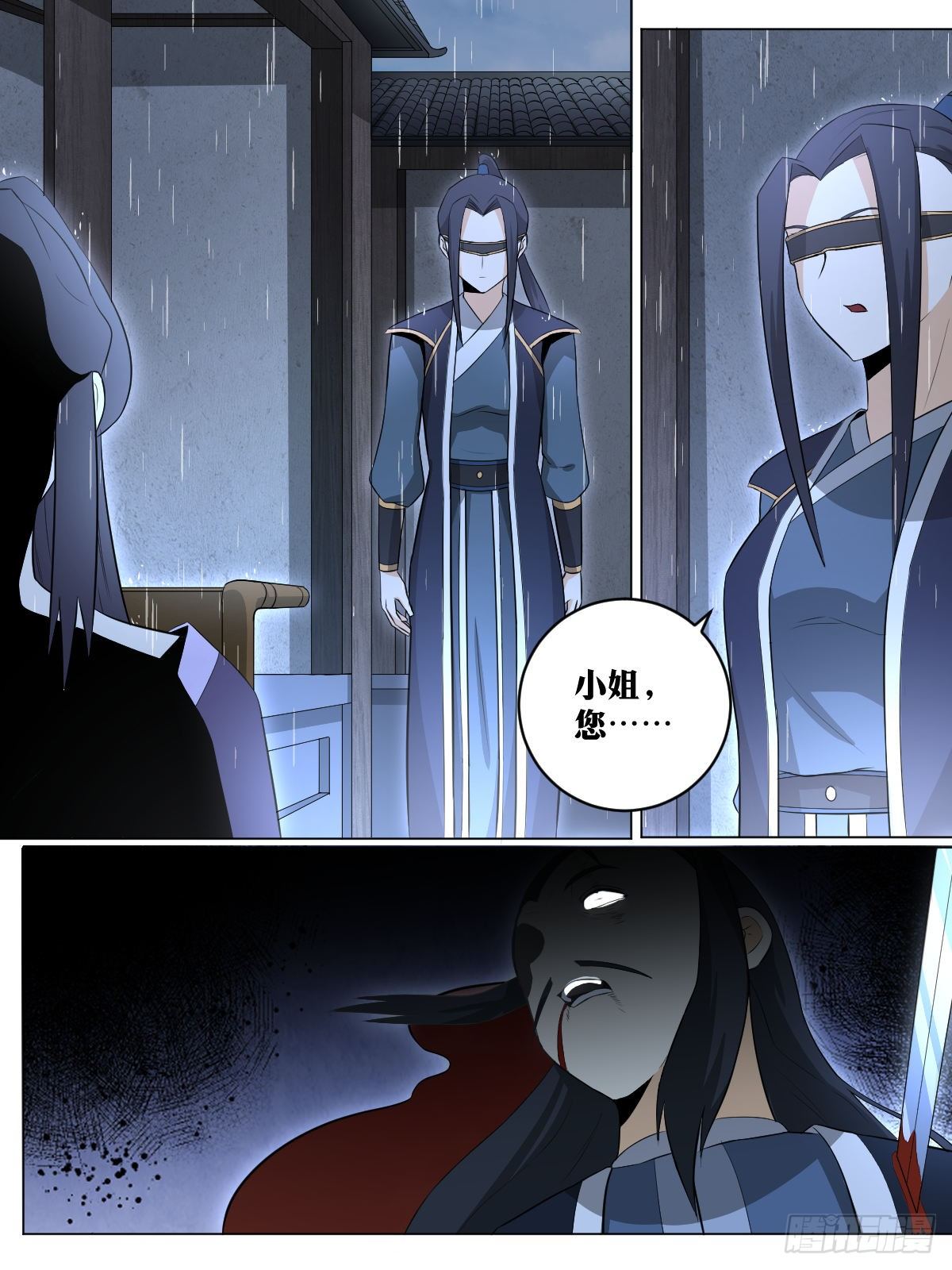 107-大获全胜5