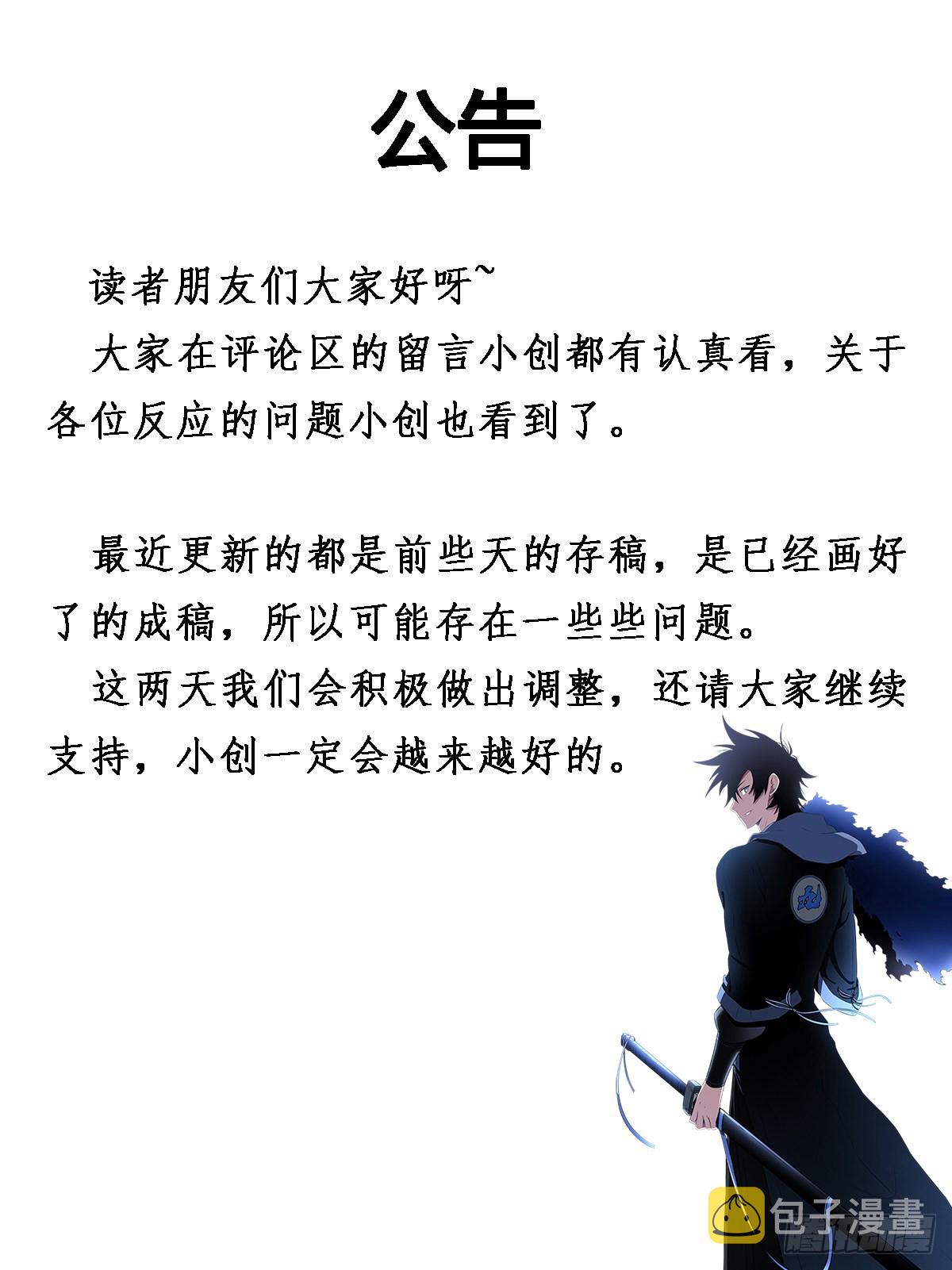 132-下一步是什麽14