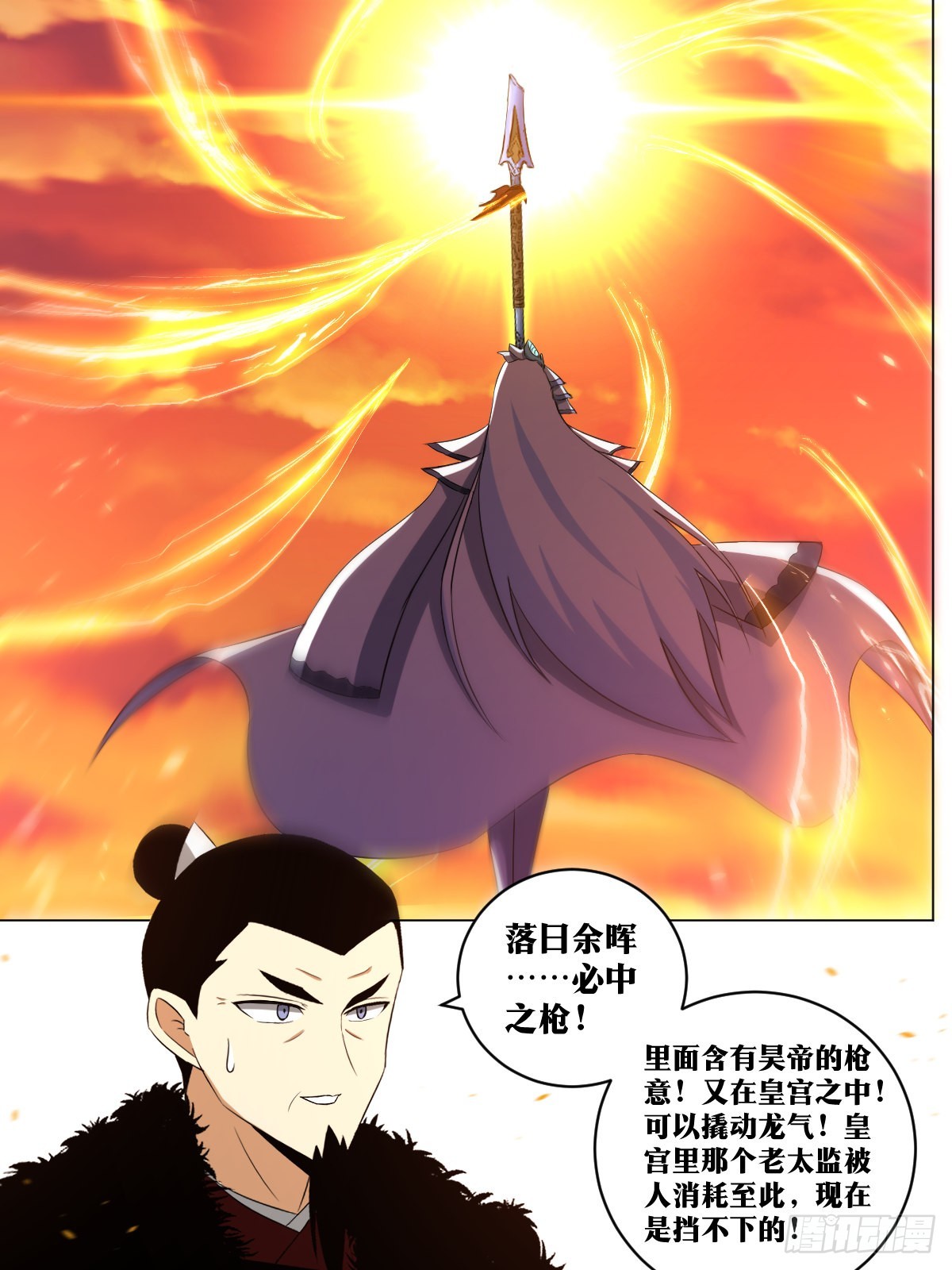 232-落日余晖10