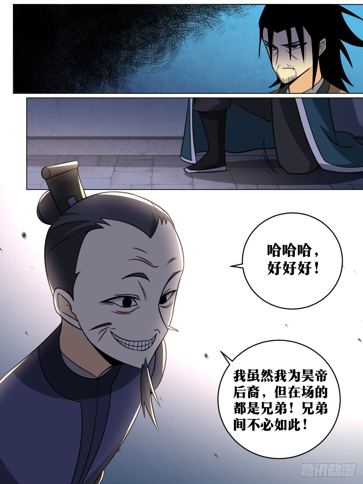 165-人红是非多1