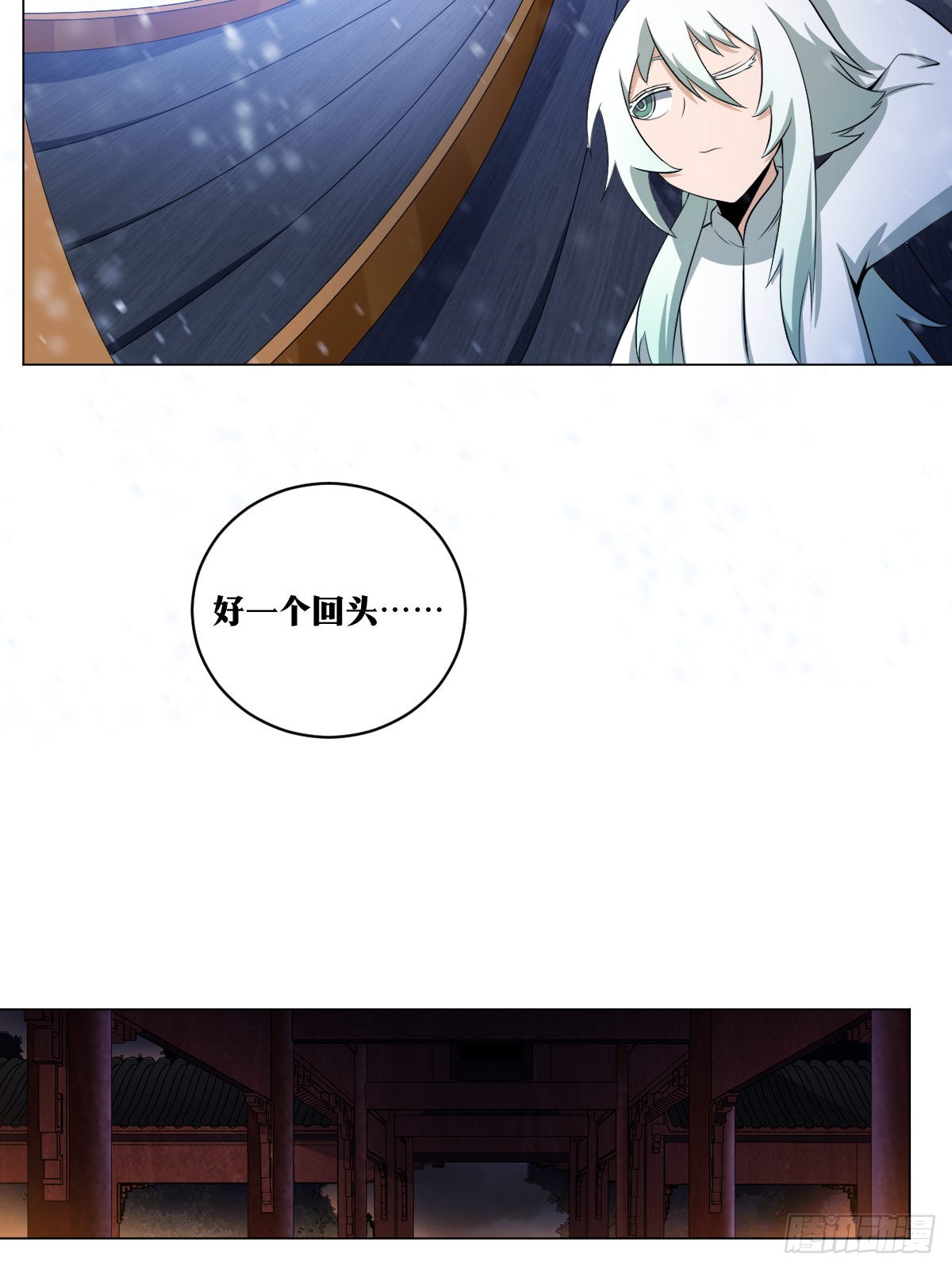 217-我会爲你做到7