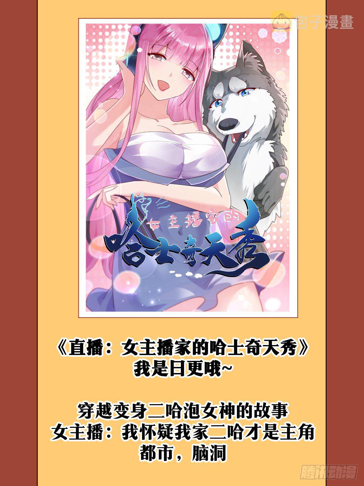 85-合作愉快13