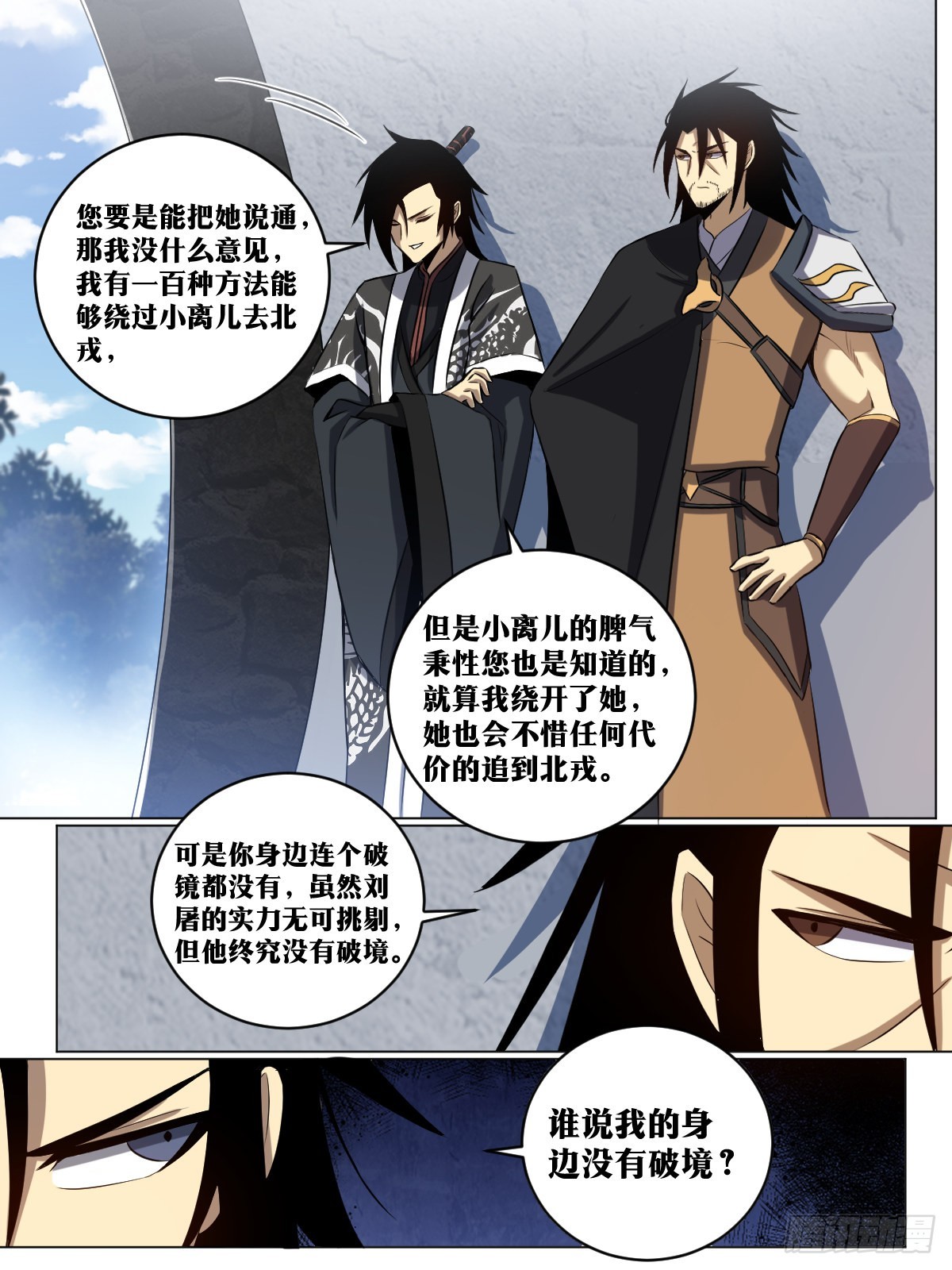 213-请前辈赐教4