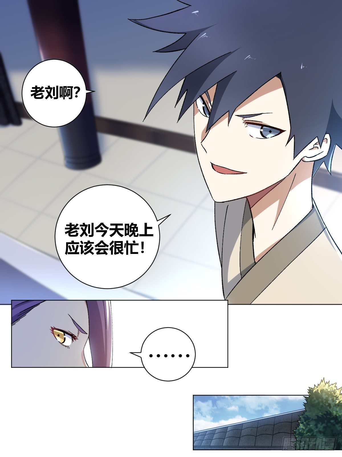 14-该杀之人14