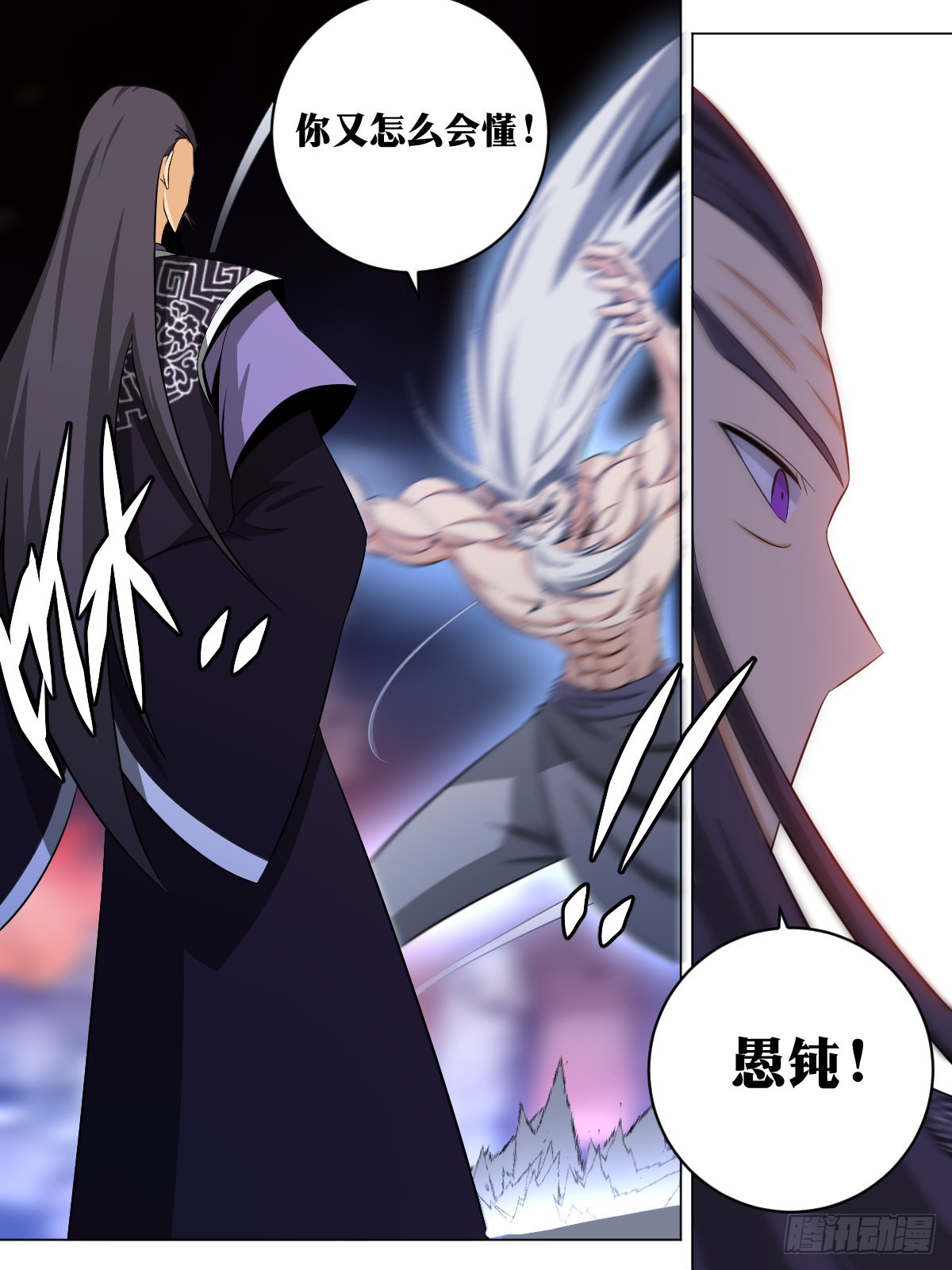 129-第四和第五9