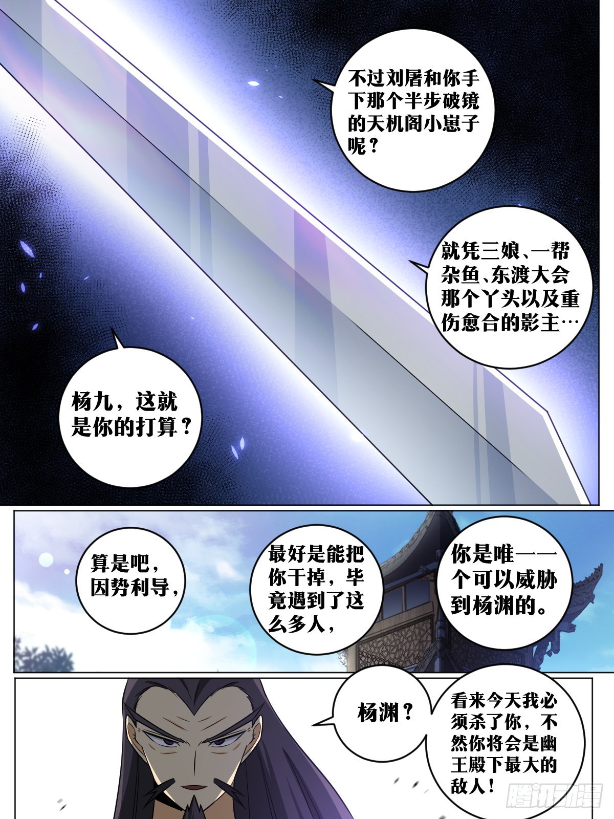 134-就现在11