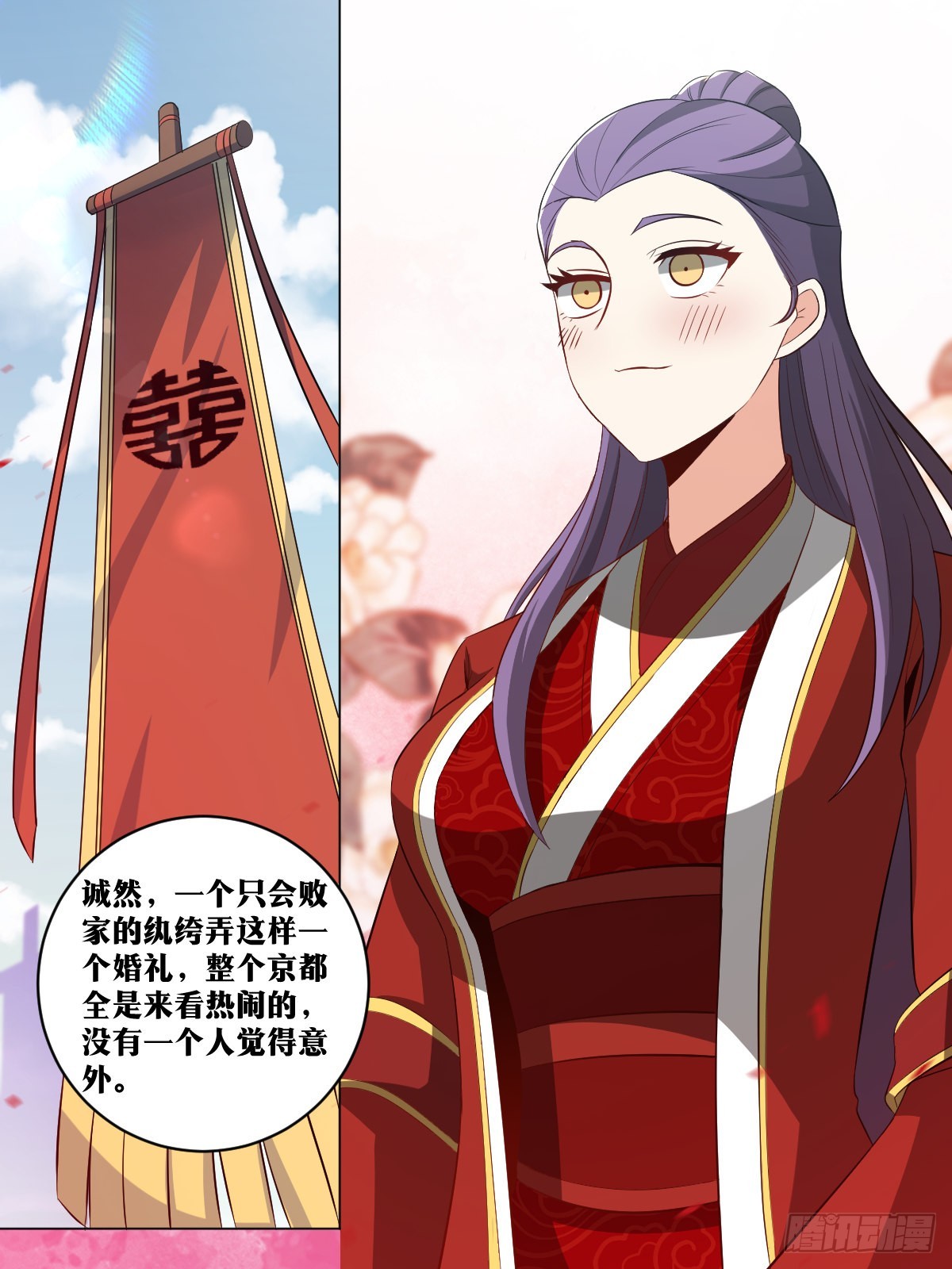 160-盛世婚礼11