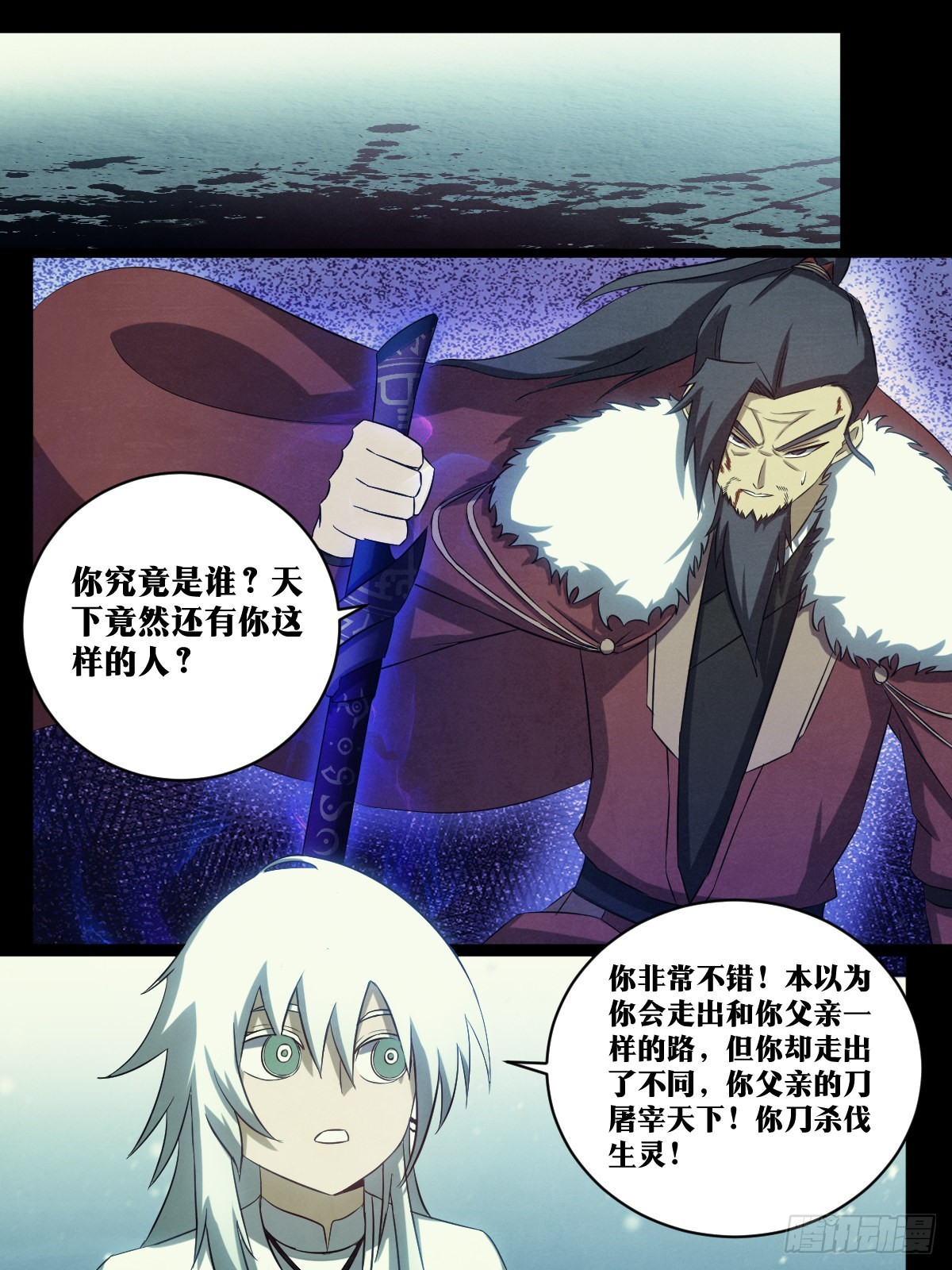 200-天下第一？！5
