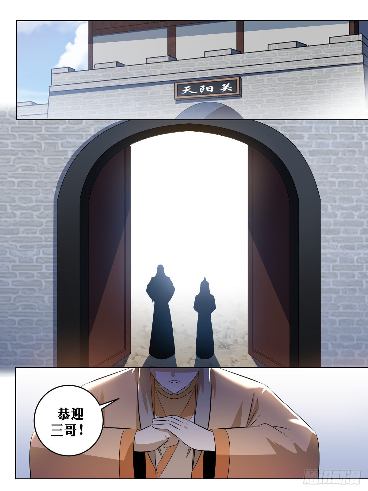 287-乱世之中，各凭手段12
