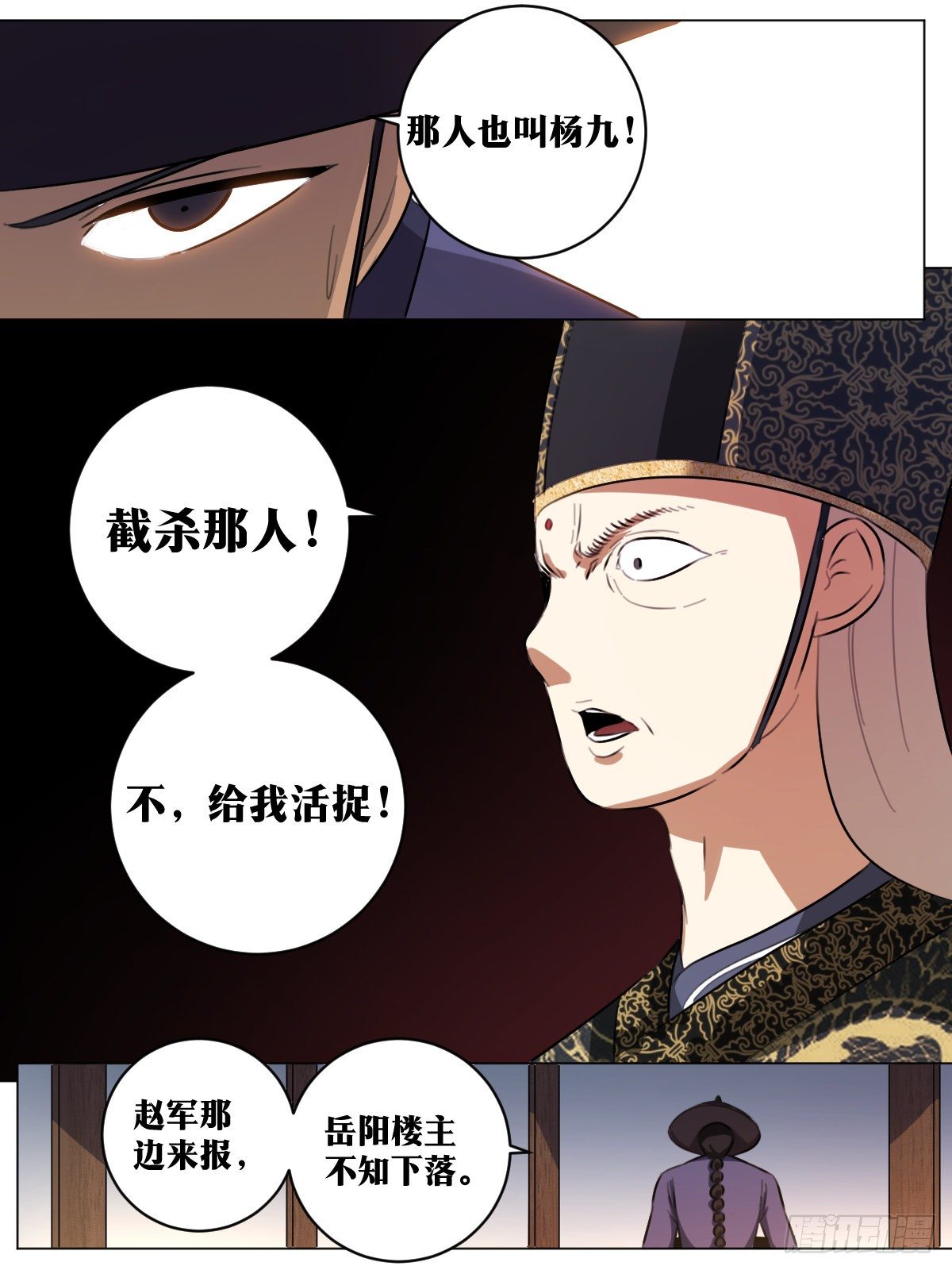 68-好久不见5