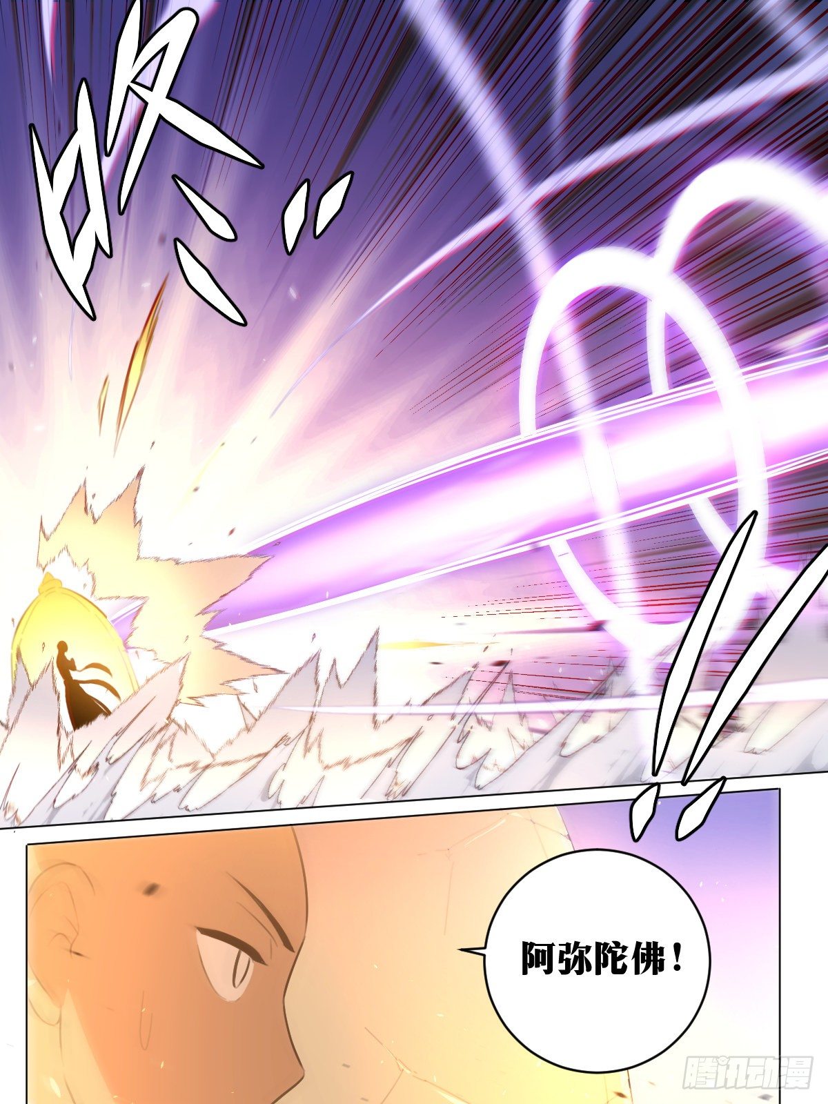 51-我自然不会输15