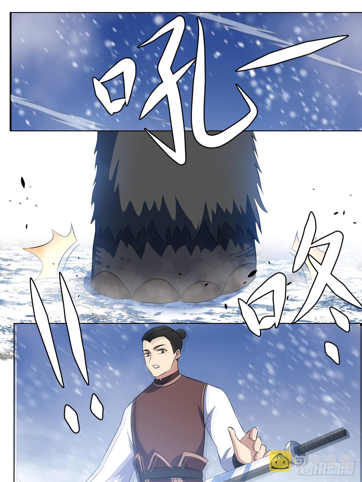 288-准备迎敌8