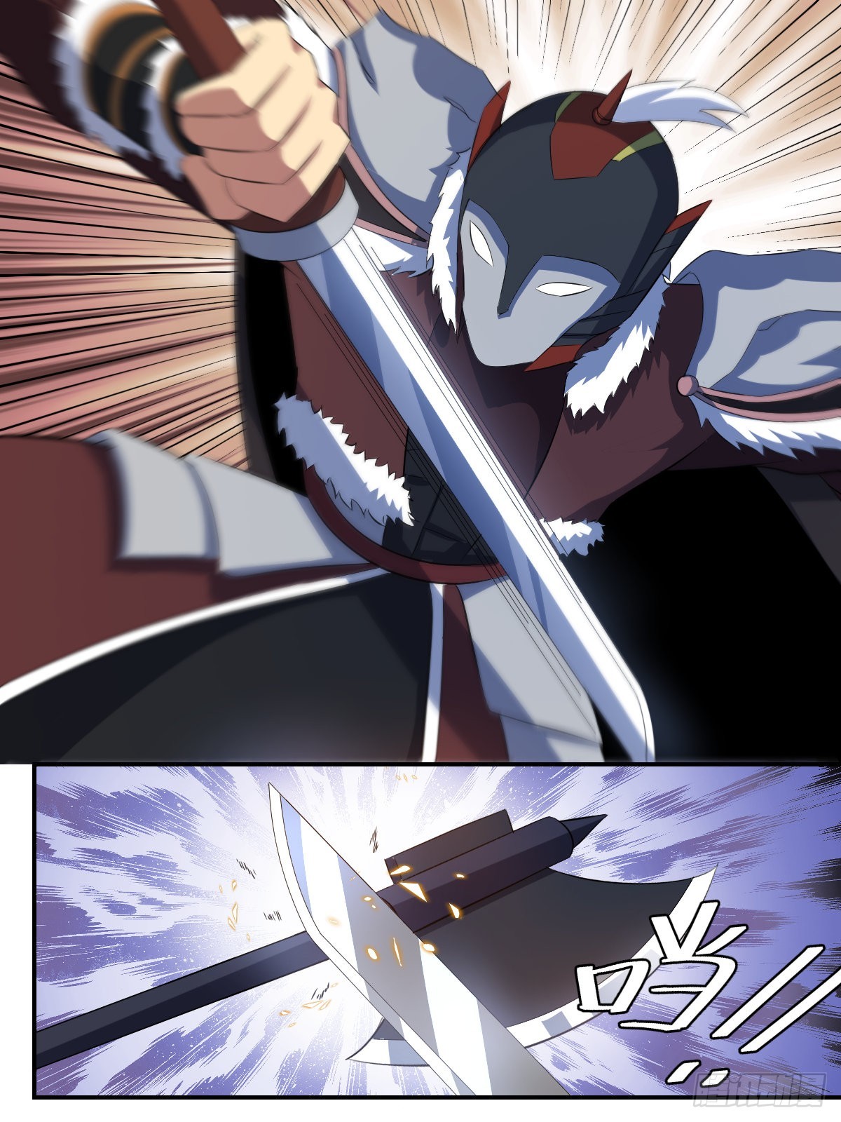 295-末将无能2