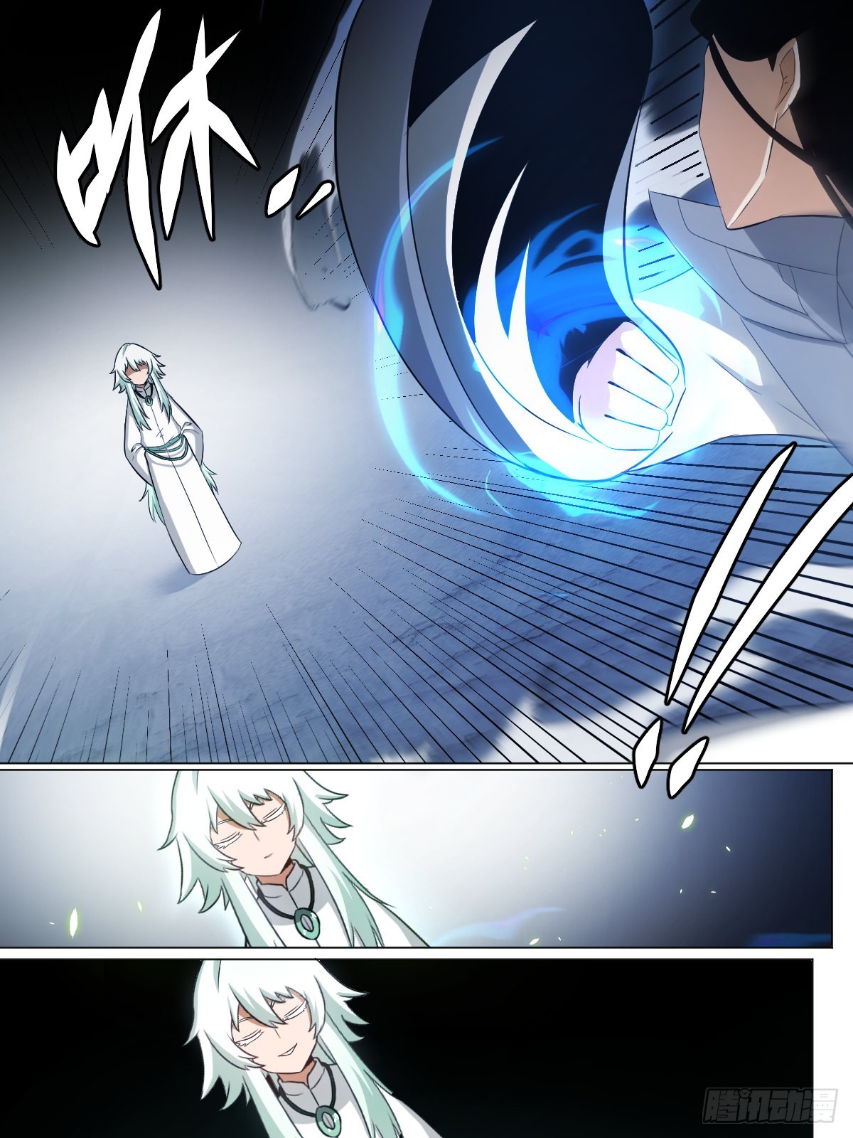 213-请前辈赐教10