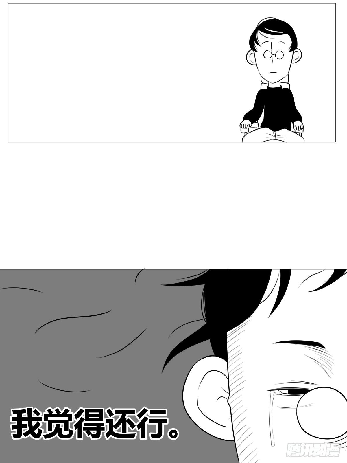11-一百九十一圈16