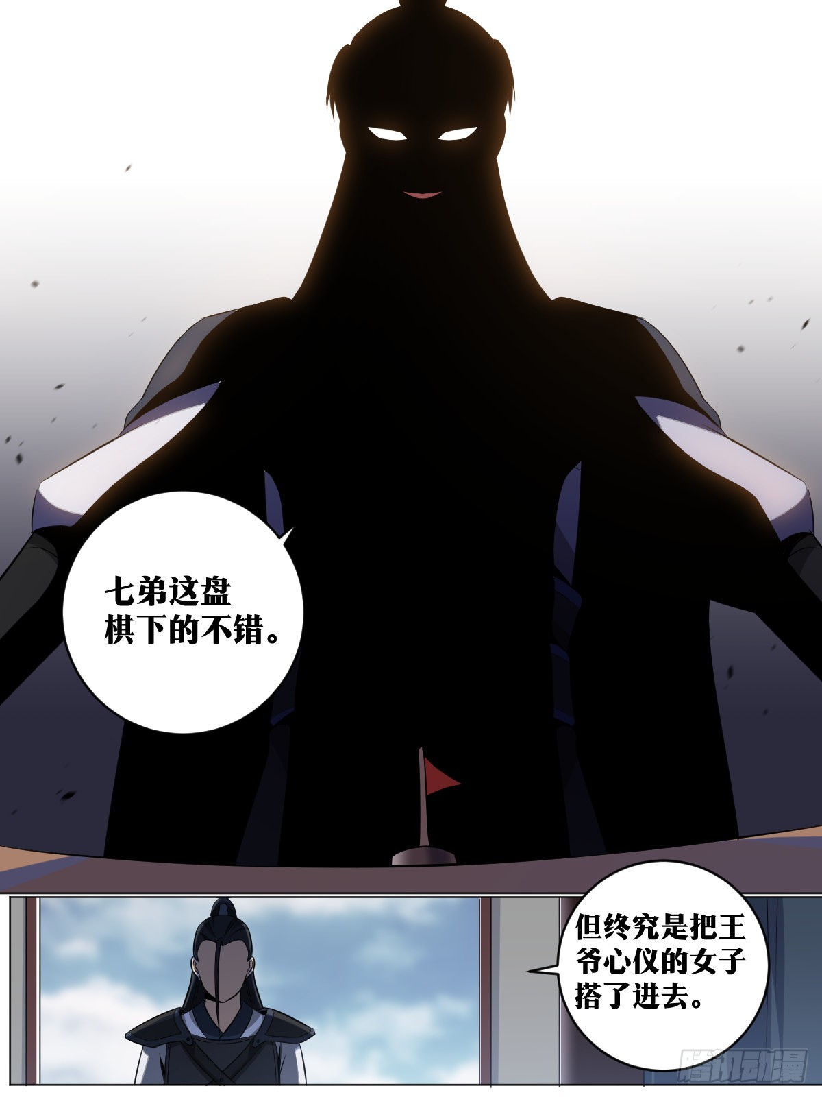 133-我要的东西1