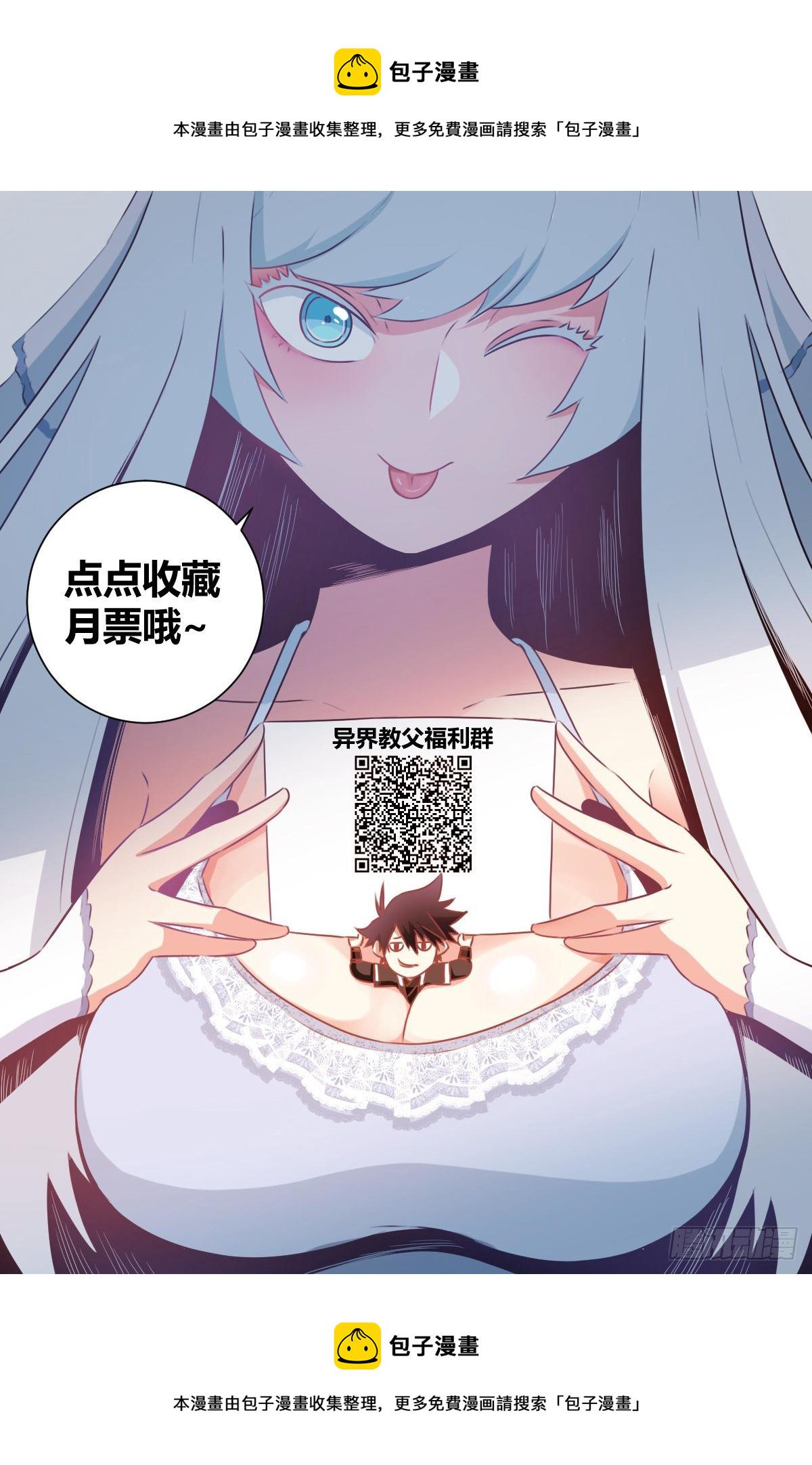 24-高级会所17