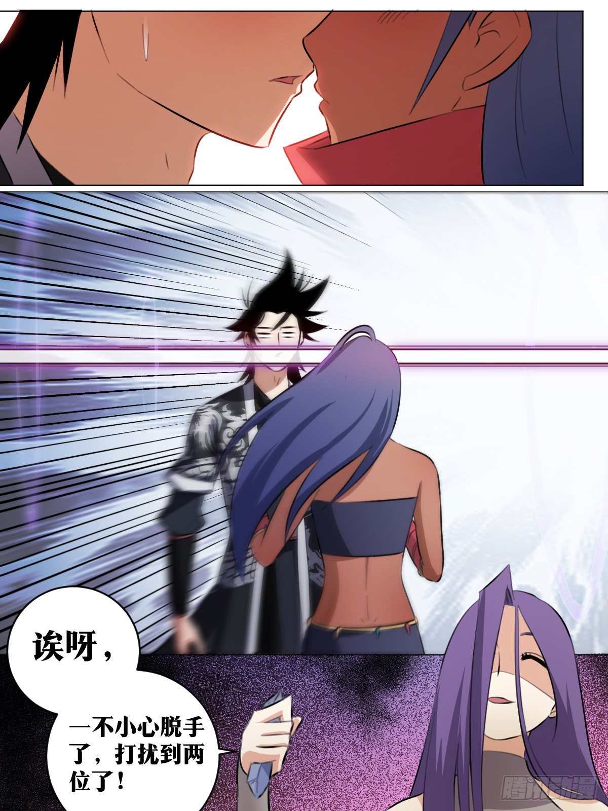 76-三个女人一台戏11