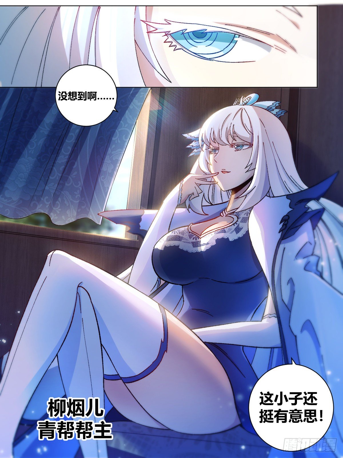 5-扬州青帮10